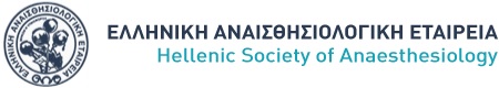logo eae